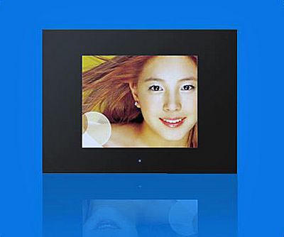 écrans - la gamme Eco-plus, modèle de 17 pouces vue de face  Gamme vedette : écrans Lcd « Eco-plus » ecran eco 17 pouces